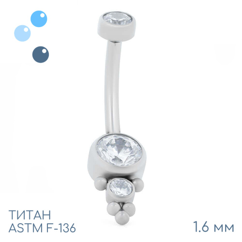 Банан Diva 1.6 мм (14G)